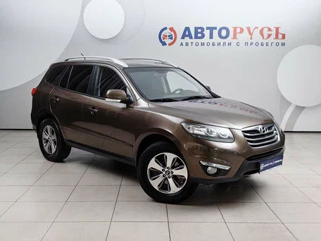 2010 Hyundai Santa Fe II Рестайлинг, коричневый, 1059000 рублей, вид 1