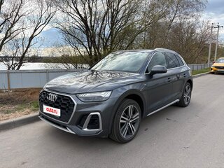 2021 Audi Q5 45 TFSI II (FY) Рестайлинг, серый, 5100000 рублей, вид 1