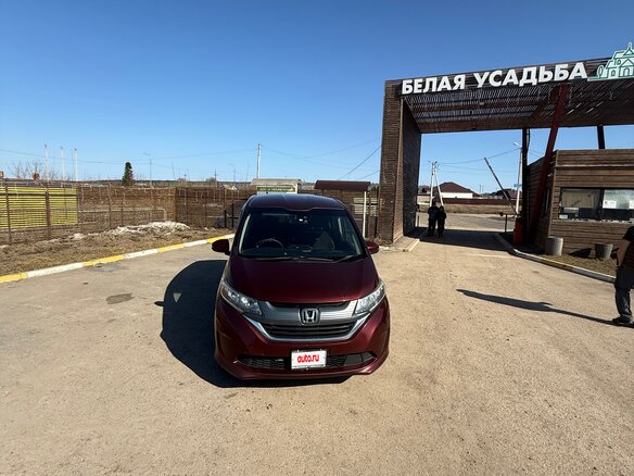 2017 Honda Freed+ II, красный, 1380000 рублей - вид 13