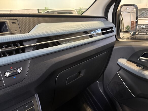 2026 Foton View, белый, 3447000 рублей - вид 31