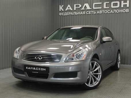 Infiniti G IV