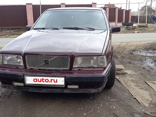 1992 Volvo 850, пурпурный, 160000 рублей, вид 1