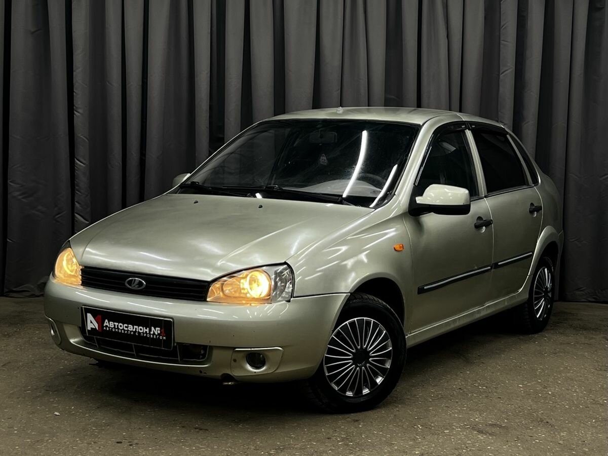Открыть фотографии: Lada (ВАЗ) Kalina I