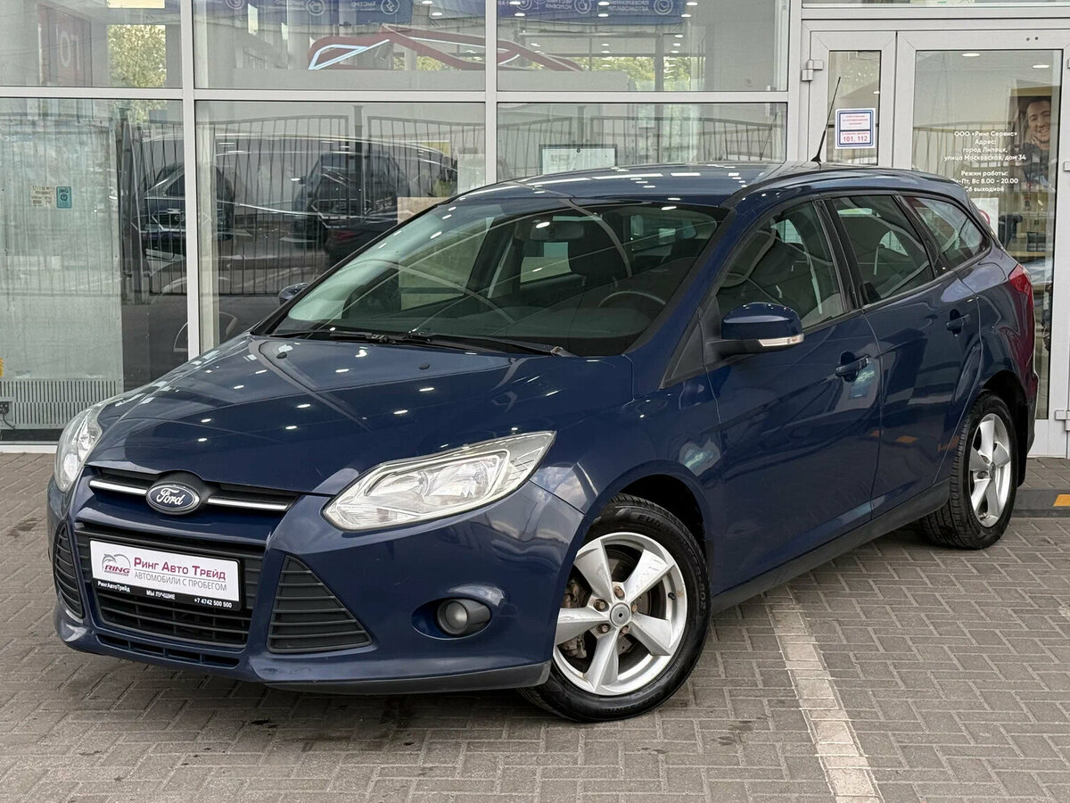 Открыть фотографии: Ford Focus III