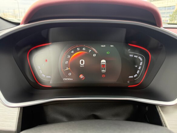 2023 Geely Coolray I, красный, 2250000 рублей - вид 7