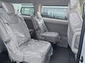 2025 Ford Transit Custom SWB I (China Market), белый - вид 8