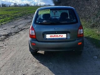 2010 Lada (ВАЗ) Kalina I, серый, 300000 рублей, вид 3