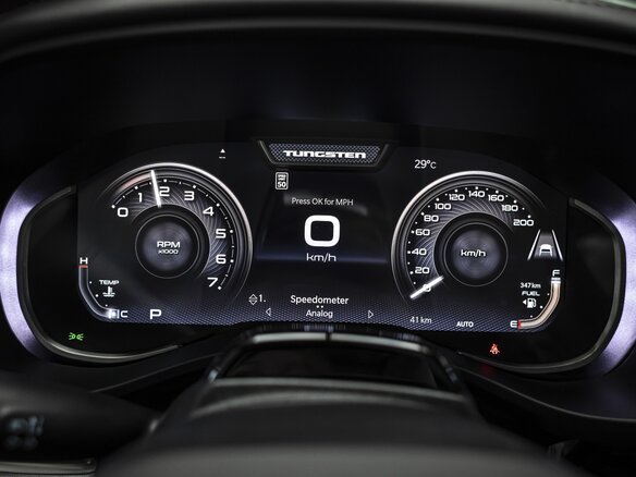 2026 Ram 1500 Crew Cab V Рестайлинг, серый, 11469084 рублей - вид 34