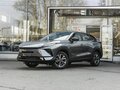 2026 Omoda C5 II, серый - вид 2