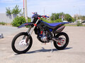 2026 BSE M2, синий, 262700 рублей