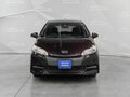2012 Toyota Wish II Рестайлинг, фиолетовый, 1360000 рублей - вид 8