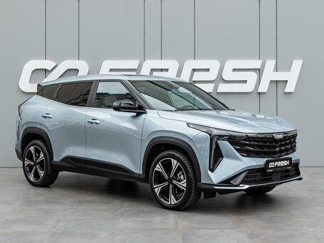 Geely Atlas II