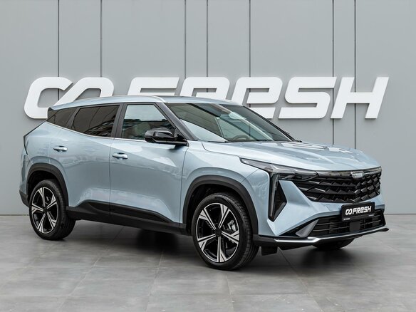 2023 Geely Atlas II, голубой, 2340000 рублей