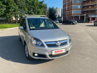 2007 Opel Zafira B, серебристый, 510000 рублей, вид 1