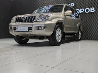 2004 Toyota Land Cruiser Prado 4-speed 120 Series, бежевый, 1470000 рублей, вид 5