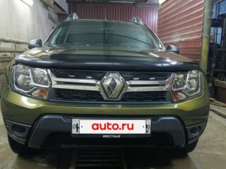 2020 Renault Duster I Рестайлинг, зелёный, 2100000 рублей, вид 1