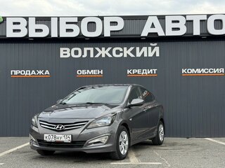 2015 Hyundai Solaris I Рестайлинг, серый, 935000 рублей, вид 1