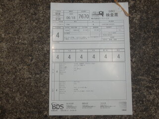 2007 Yamaha V-Max 1200, чёрный, 570000 рублей, вид 2