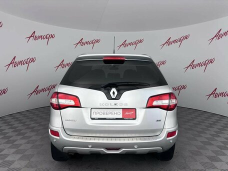 2013 Renault Koleos I Рестайлинг, серебристый, 1089000 рублей, вид 4