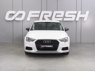 2016 Audi A3 III (8V) Рестайлинг, белый, 1497000 рублей, вид 3