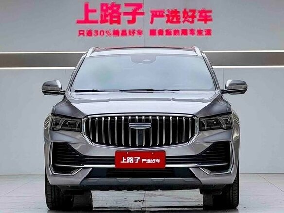 2025 Geely Monjaro (Xingyue L) I Рестайлинг (China Market), серебристый, 3260999 рублей - вид 1