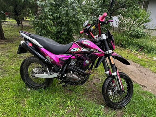 Regulmoto TE 250 PR