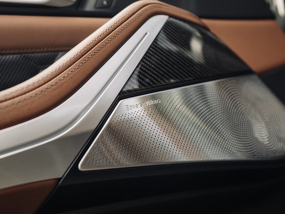 2021 BMW X5 M Competition III (F95), серый, 10990000 рублей - вид 5