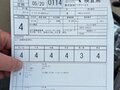 2005 Yamaha XVS400 Drag Star, чёрный - вид 5