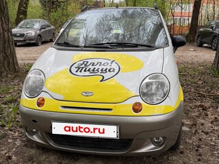 2014 Daewoo Matiz Best I Рестайлинг, белый, 260000 рублей, вид 1