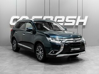 2018 Mitsubishi Outlander III Рестайлинг 2, синий, 2500000 рублей, вид 1
