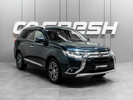 Mitsubishi Outlander III Рестайлинг 2