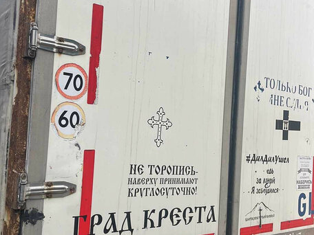 2019 НефАЗ 93341, серый, 1192000 рублей, вид 3