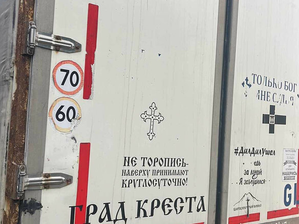 2019 НефАЗ 93341, серый, 1192000 рублей - вид 2