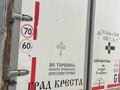 2019 НефАЗ 93341, серый, 1192000 рублей - вид 2