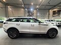 2025 Land Rover Range Rover Velar I Рестайлинг, белый, 8990000 рублей - вид 7