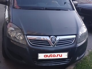 2014 Opel Zafira B Рестайлинг, серый, 850000 рублей, вид 1