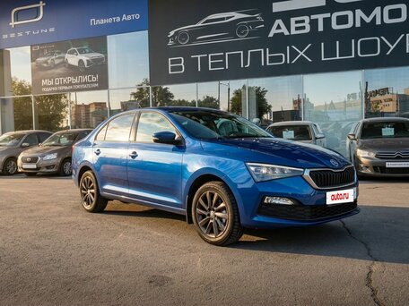 Skoda Rapid II