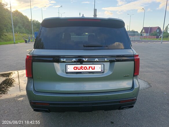 2024 Haval H5 II, серый, 3515000 рублей - вид 5