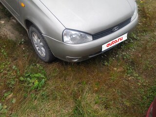 2012 Lada (ВАЗ) Kalina I, бежевый, 205000 рублей, вид 2