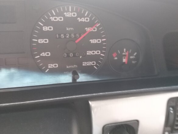 1989 Audi 100 III (C3) Рестайлинг, белый, 299999 рублей - вид 14