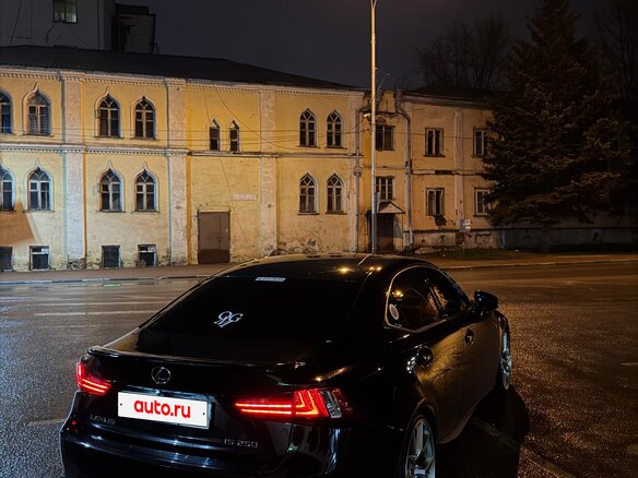 2014 Lexus IS 250 III, чёрный, 2700000 рублей - вид 21