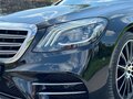 2020 Mercedes-Benz S-Класс 450 Long VI (W222, C217) Рестайлинг, чёрный, 11890000 рублей - вид 9