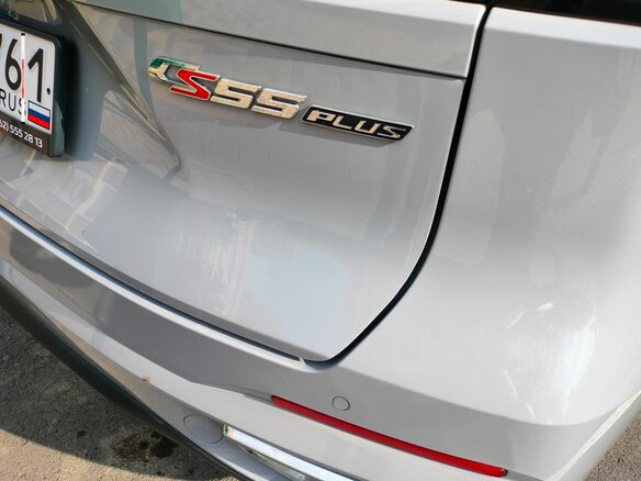 2023 Changan CS55 Plus II, серый, 1895000 рублей - вид 17
