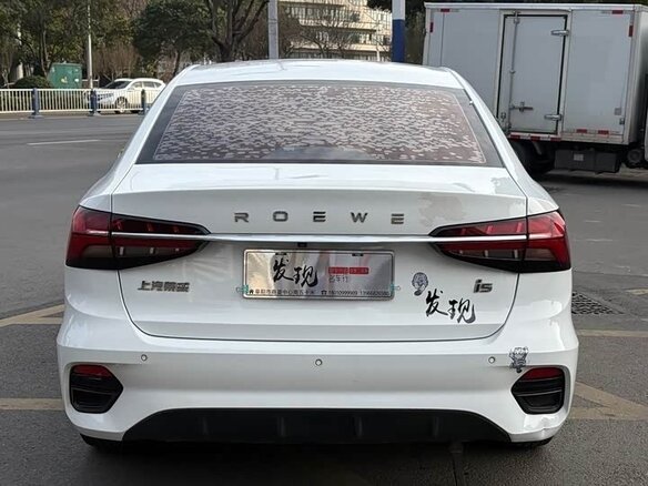 2023 Roewe i5 I Рестайлинг, белый, 1200000 рублей - вид 4