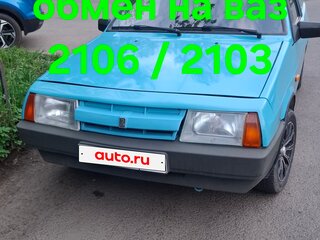 1990 Lada (ВАЗ) 2108 21086, синий, 200000 рублей, вид 2