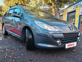 2006 Peugeot 307 I Рестайлинг, серый, 380000 рублей, вид 2