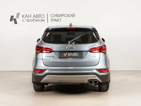 2017 Hyundai Santa Fe III Рестайлинг, голубой, 2129000 рублей, вид 4