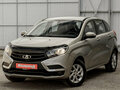2016 Lada (ВАЗ) XRAY I, серый