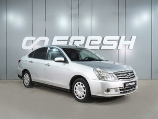 2016 Nissan Almera III (G15), серебристый, 644000 рублей, вид 1