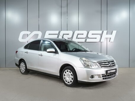 Nissan Almera III (G15)